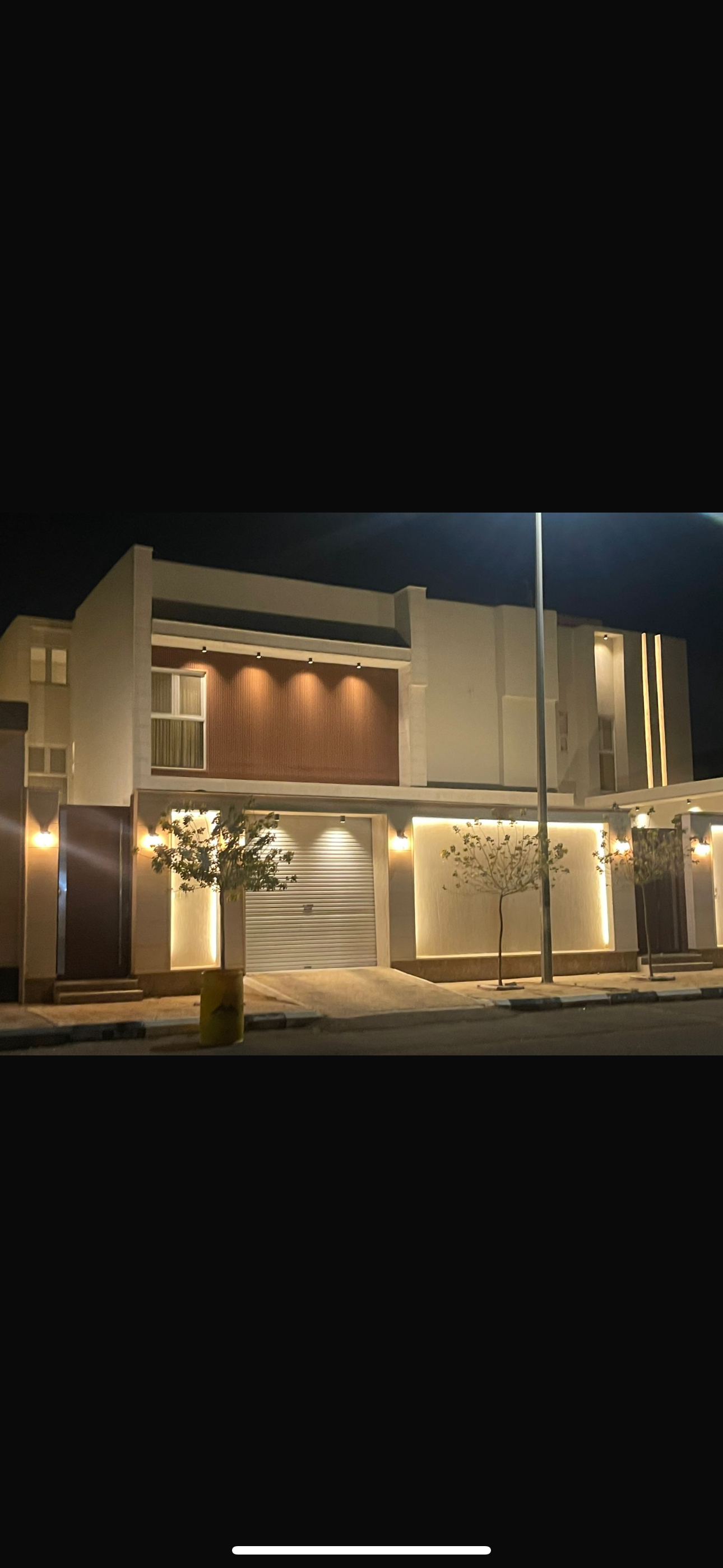 عقار البندري 21