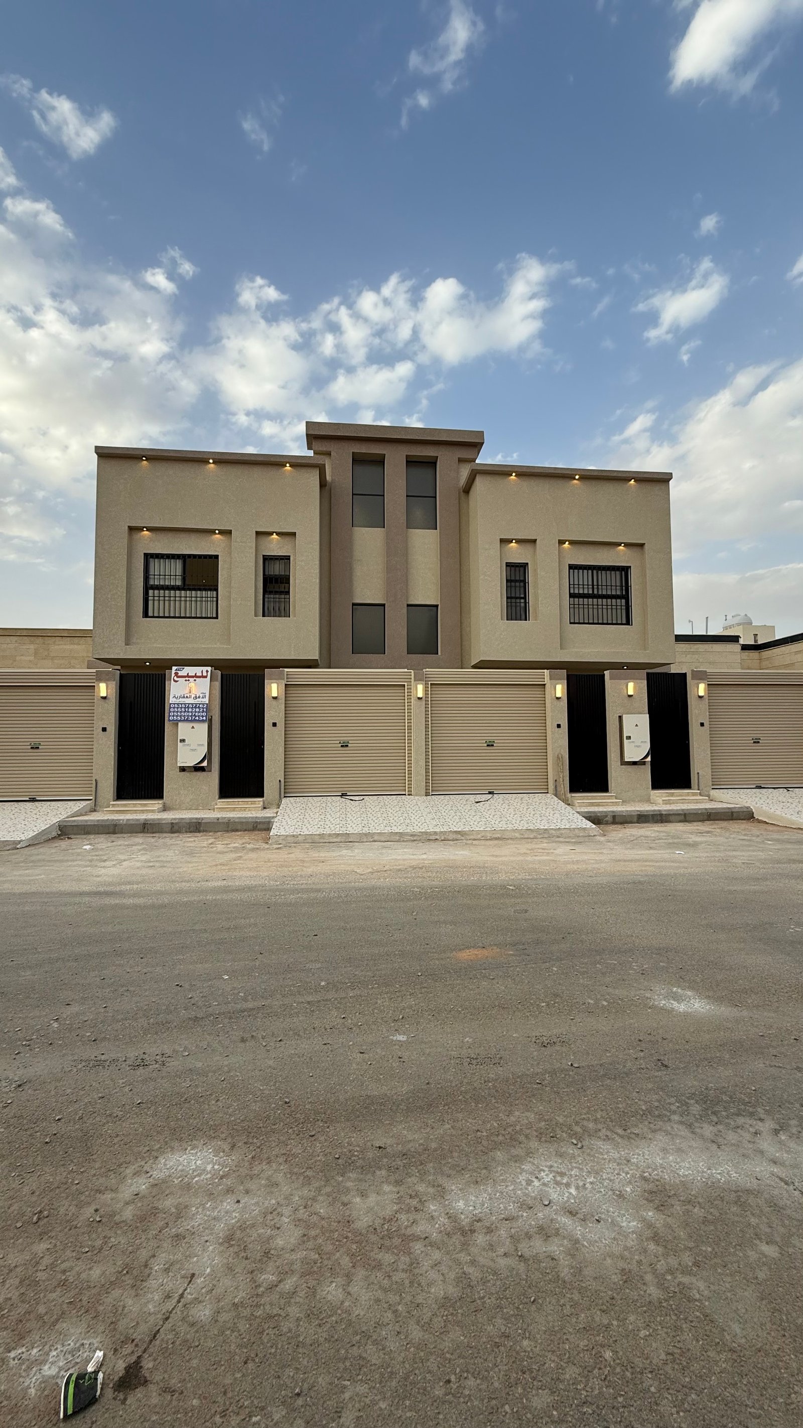 عقار منى 125