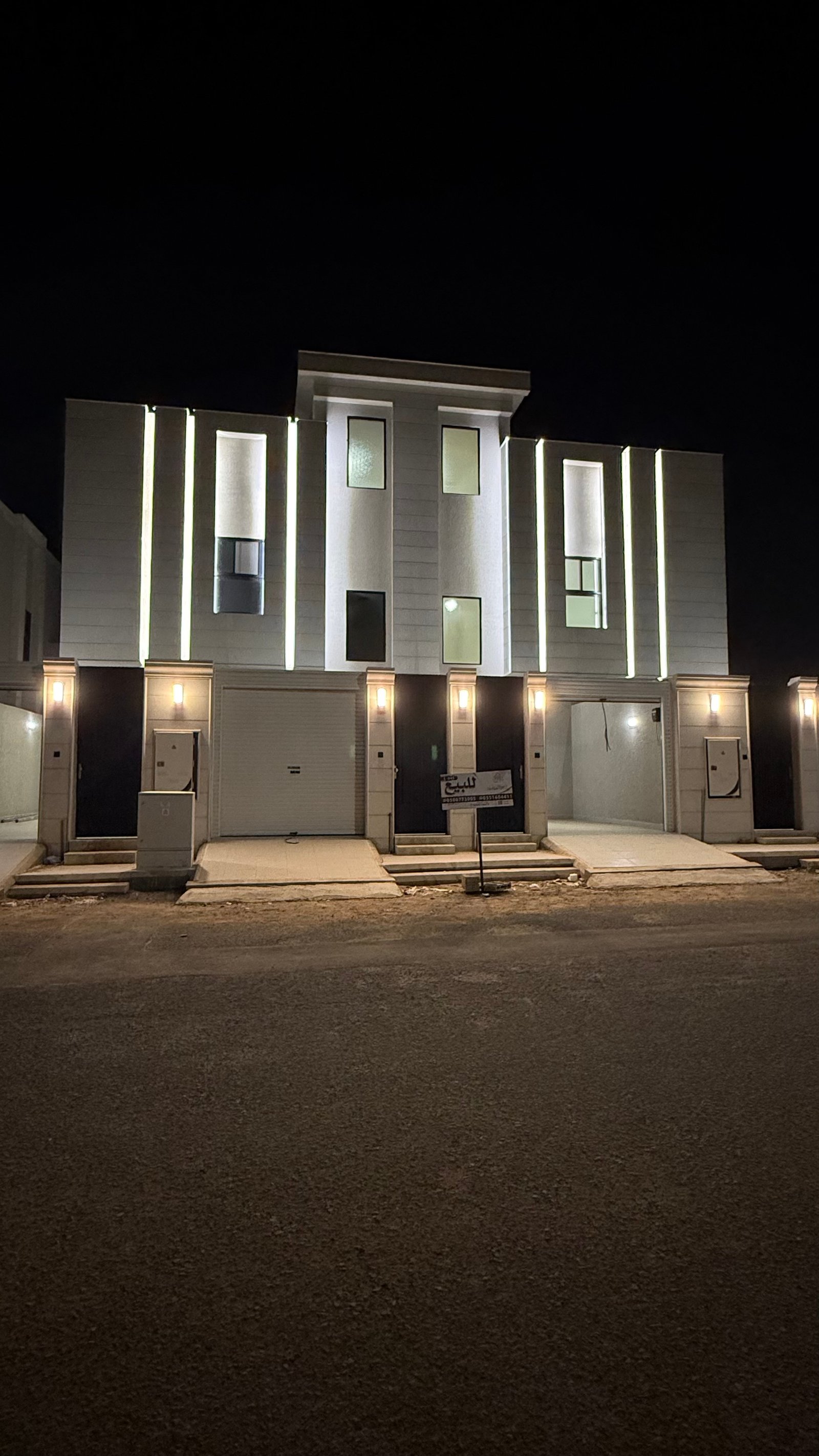 عقار منى 126