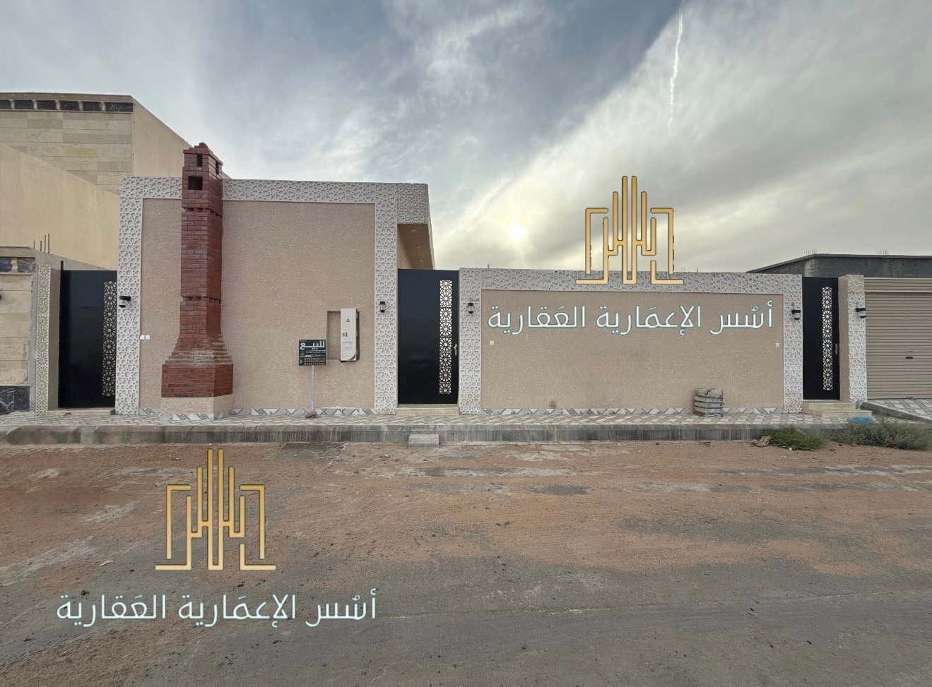 عقار منى 142
